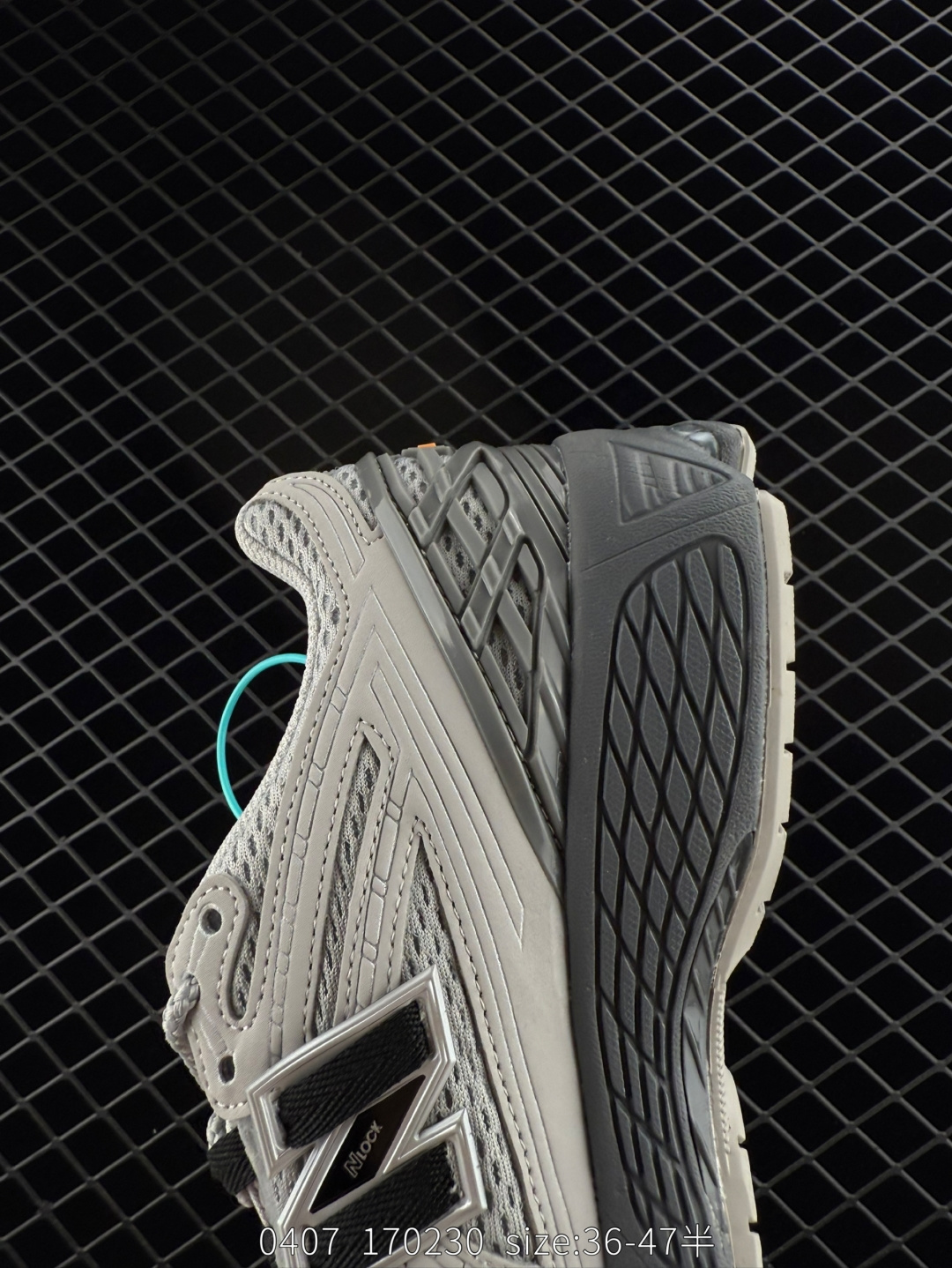 New Balance NB 1906R Cordura